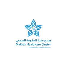 تجمع مكة الصحة