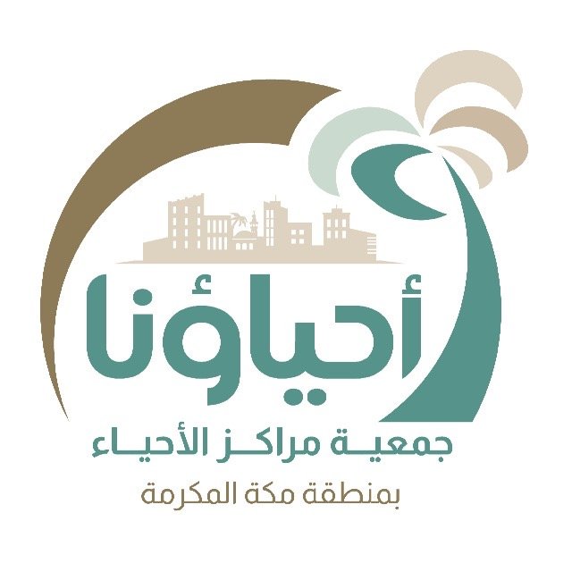 مراكز الأحياء